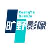 旷野影像头像
