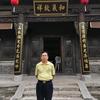 迁于乔木头像