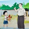 东门视界头像