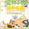 张毅涵头像