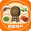 包圆笋丝铺头像