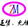 @逐梦&周卿头像