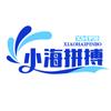 小海拼搏头像