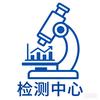 绿色检测头像