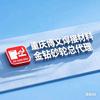柠檬果果头像