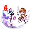 zl、逸阳（你的嘴替）头像