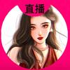 橙女士头像
