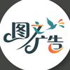 小庄头像