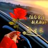 平淡而满足头像