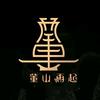 优质农产品源头供应链：老董做农服头像