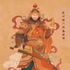 中国人头像