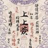 能源资金背书收黄金收矿收账头像