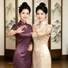 杉杉轻氧芙蓉古法回放（如也）头像