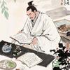 杏林中式育儿头像