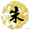 向往头像