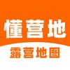 懂营地头像
