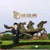 诚管家租售头像