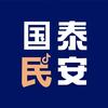 国泰民安头像