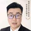 福州叶老师高中数学（其余均为冒充）头像
