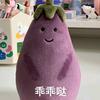 雾煦头像