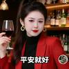 辰義头像