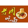 二哥VLOG头像