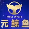 元鲸鱼头像