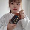 酒香弥漫不散头像