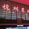一生有你头像