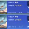 七里香(我喜欢女娲和不知火舞)头像