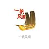 禾露雪头像