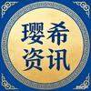 愫嫣臻选百货店头像