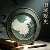 a头像