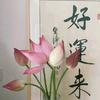 @如意头像