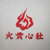 净如头像