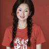 农村小太阳头像