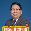 波哥卖房更专业头像