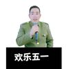 安徽传弟正能量夏忠道头像