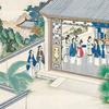 微缩《红楼梦》头像