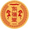 东强堂健康滋补馆头像