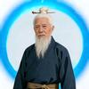 米老头养生操头像