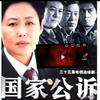 生活乾道头像