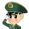 新兵头像