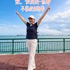 青苗姐头像
