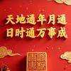 直隸泳者头像