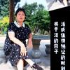 简单笑(✪▽✪)头像