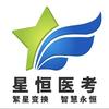 星瀚教育咨询头像