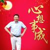 呼啸之鹰头像