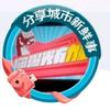 广东头像