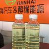 阿玲  新能源燃料➕3条9提新车头像